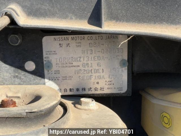 Used 2008 AT nissan x-trail NT31 Image[10]