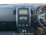 Used 2008 AT nissan x-trail NT31 Image[19]