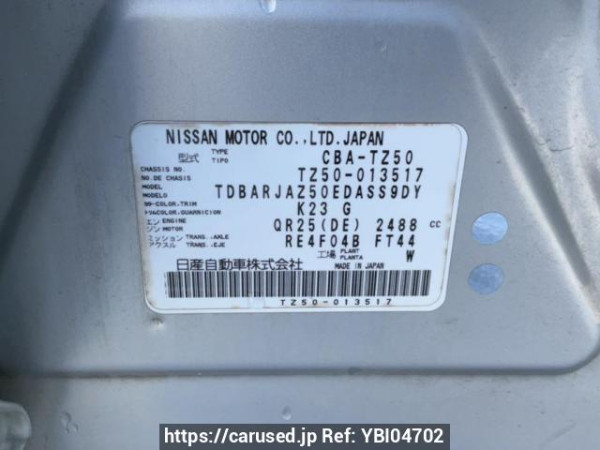 Used 2006 AT nissan murano TZ50 Image[10]
