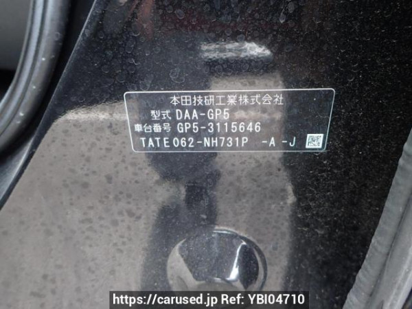 Used 2015 AT honda fit GP5 Image[8]