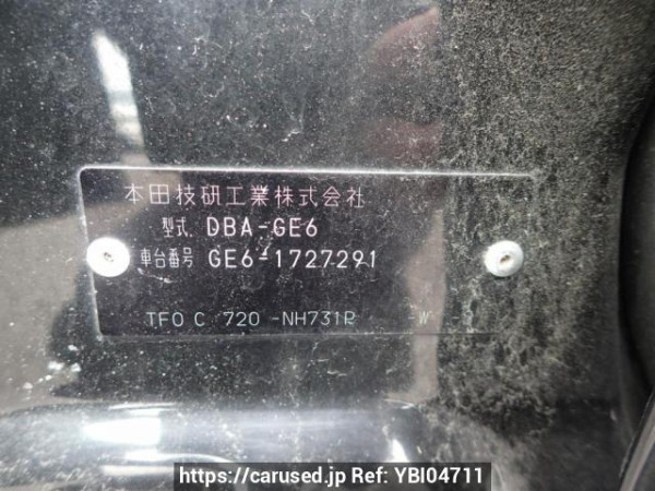 Used 2013 AT honda fit GE6 Image[8]