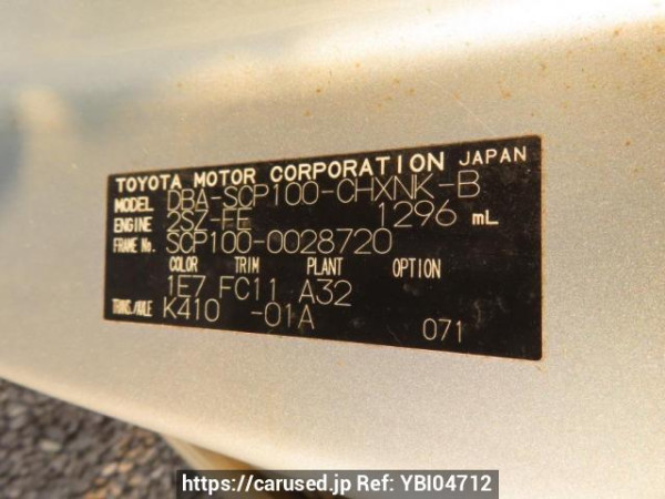 Used 2007 AT toyota ractis SCP100 Image[12]