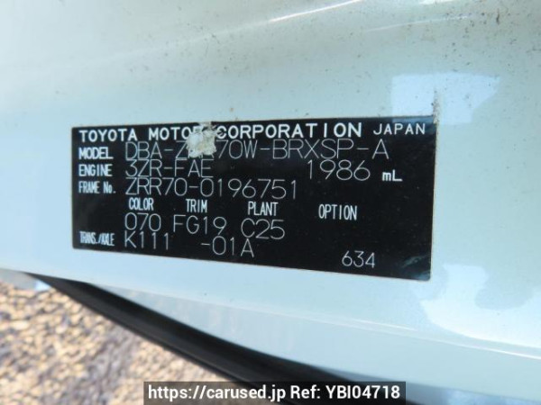 Used 2009 AT toyota voxy ZRR70W Image[12]