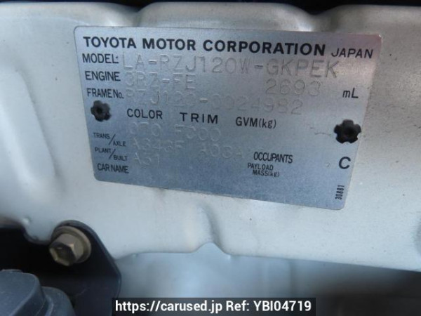 Used 2004 AT toyota land-cruiser-prado RZJ120W Image[12]