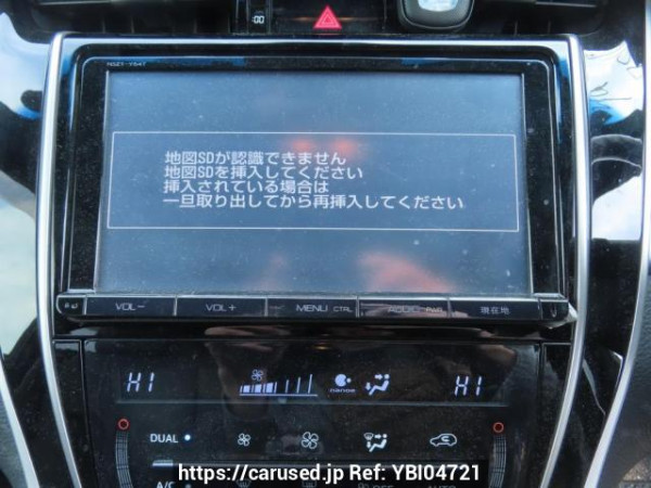 Used 2015 AT toyota harrier ZSU60W Image[26]