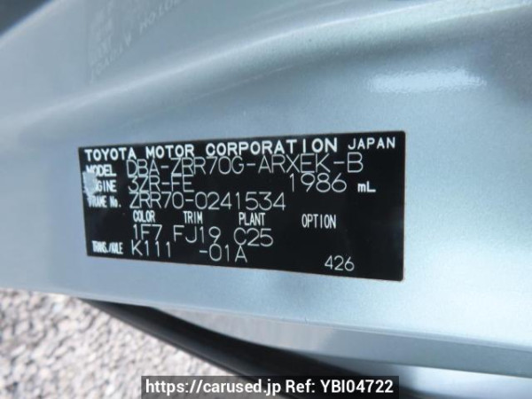 Used 2009 AT toyota noah ZRR70G Image[12]