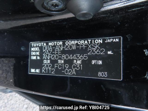 Used 2009 AT toyota alphard ANH20W Image[12]
