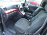 Used 2009 AT toyota alphard ANH20W Image[16]