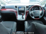 Used 2009 AT toyota alphard ANH20W Image[24]
