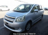 Used 2009 AT toyota noah ZRR70W Image[2]