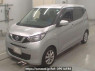 Used 2020 AT nissan dayz B43W Image[0]