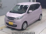 Used 2024 AT mitsubishi ek-wagon B33W Image[0]