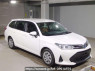 Used 2021 AT toyota corolla-fielder NKE165G Image[2]