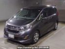 Honda Freed hybrid GB7