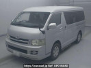 Toyota Hiace Wagon TRH219W
