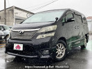 Toyota Vellfire DBA-ANH20W