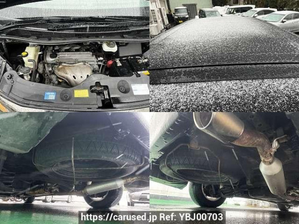 Used 2011 AT toyota vellfire DBA-ANH20W Image[5]