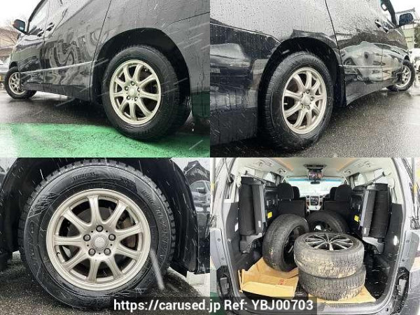 Used 2011 AT toyota vellfire DBA-ANH20W Image[6]