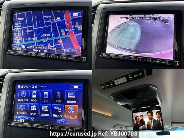 Used 2011 AT toyota vellfire DBA-ANH20W Image[7]