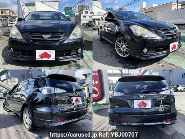 Used 2005 AT toyota caldina CBA-AZT241W Image[9]