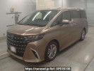 Toyota Alphard Hybrid AAHH40W