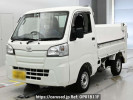 Daihatsu Hijet Truck S500P