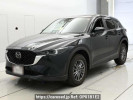 Mazda CX-5 KF2P