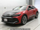 Toyota Crown Crossover AZSH35