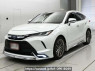 Used 2023 AT toyota harrier-hybrid AXUH80 Image[0]