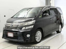 Toyota Vellfire ANH25W