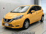 Used 2020 AT nissan note E12 Image[0]