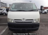 Used 2005 AT toyota hiace-van KDH200V Image[1]