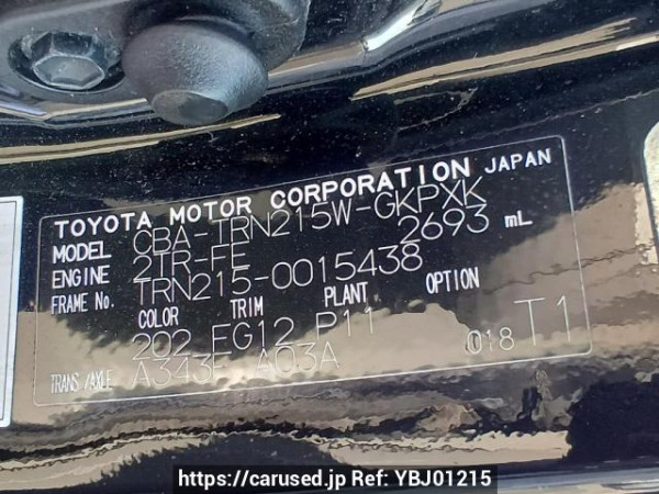 Used 2006 AT toyota hilux-surf TRN215W Image[11]
