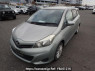 Used 2011 AT toyota vitz NSP130 Image[2]
