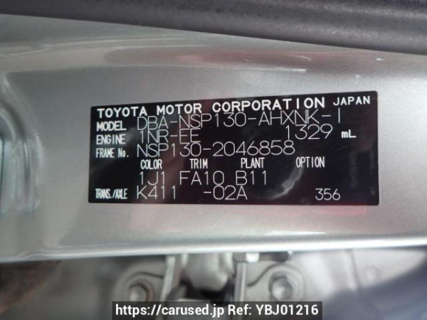 Used 2011 AT toyota vitz NSP130 Image[8]