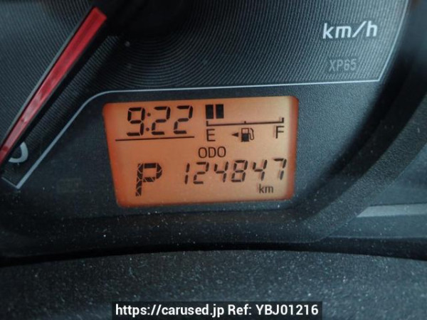 Used 2011 AT toyota vitz NSP130 Image[22]
