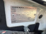 Used 2005 AT toyota probox-van NCP55V Image[11]