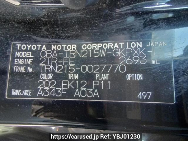 Used 2009 AT toyota hilux-surf TRN215W Image[11]