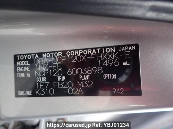 Used 2012 AT subaru trezia NCP120X Image[8]