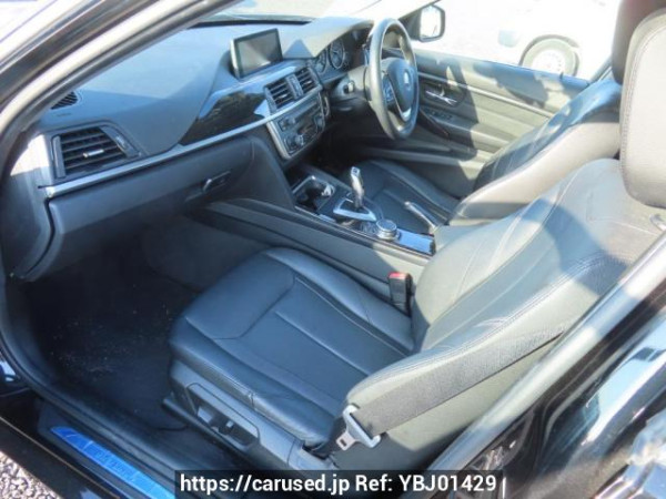 Used 2015 AT bmw 3-series 3D20 Image[15]