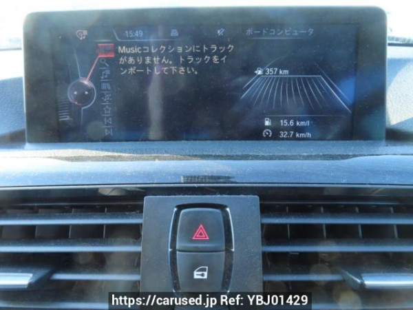 Used 2015 AT bmw 3-series 3D20 Image[25]