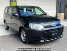 Toyota Succeed NCP160V