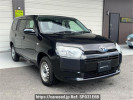 Toyota Probox NCP165V