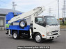 Used 2015 MT hino dutro XZU600X Image[1]