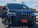 Toyota Alphard Hybrid AYH30W