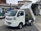 Daihatsu Hijet Truck S510P