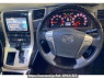Used 2012 AT toyota vellfire ANH20W Image[2]