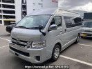 Toyota Hiace Wagon TRH224W