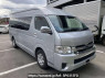 Used 2020 AT toyota hiace-wagon TRH224W Image[2]