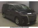 Toyota Alphard Hybrid AYH30W